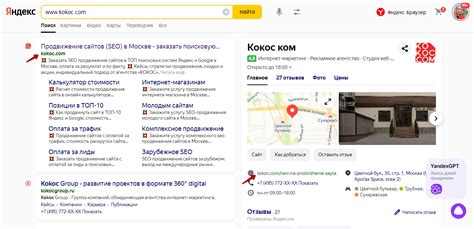Порно666 после блорировки РКН. Зеркало сайта .